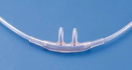 VyAire Medical - AirLife - From: 001327 To: 002606 -  Nasal Cannula Continuous Flow  Infant Curved Prong / NonFlared Tip