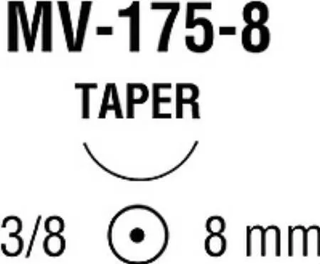 Covidien - Surgipro II - VP-744-X - Nonabsorbable Suture With Needle Surgipro Ii Polypropylene Mv-175-8 3/8 Circle Taper Point Needle Size 8 - 0 Monofilament