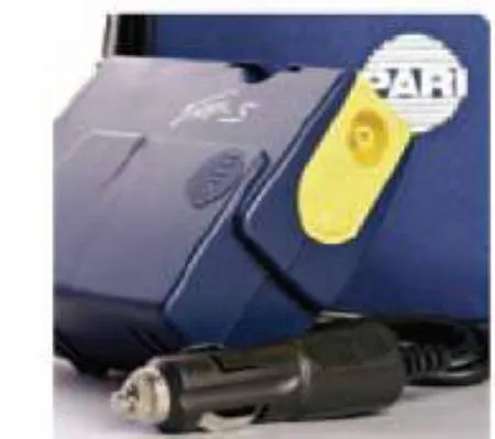 Pari - 047F45-LCS - Pari Trek S Compressor Nebulizer System Small Volume Medication Cup Universal Mouthpiece Delivery